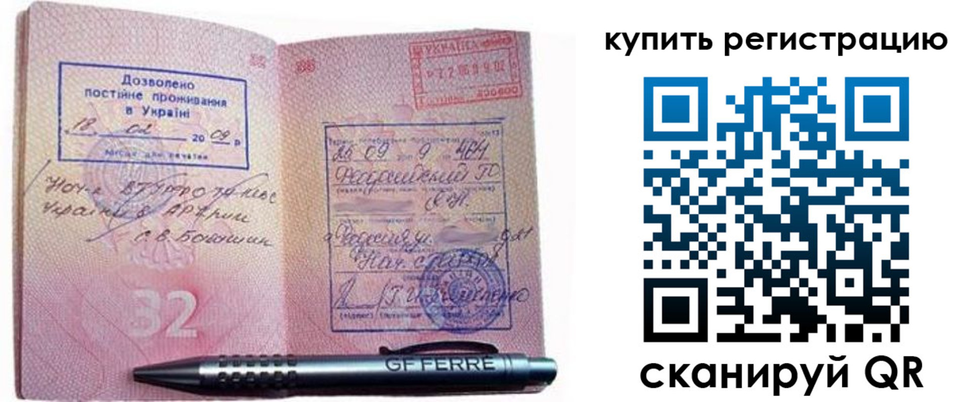 форма 3 в Тверской области